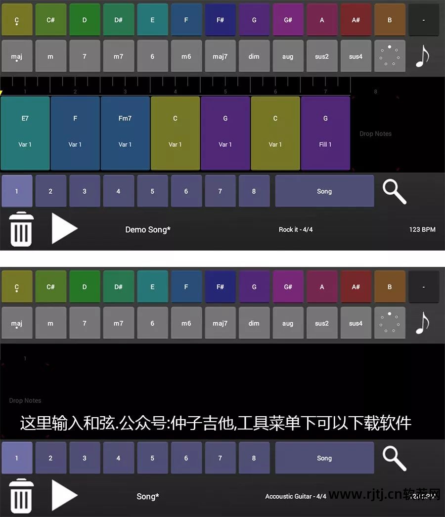 五线谱软件好学吗_五线谱软件哪个好_五线谱软件好用吗