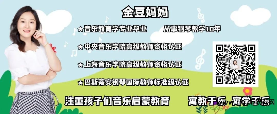 五线谱软件好用不_五线谱软件哪个好_五线谱软件下载