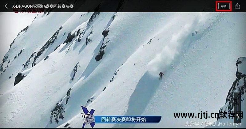 乐视tv看直播_乐视tv看电视直播软件_乐视tv直播软件