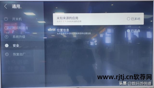 乐视tv直播软件_乐视tv直播nba_乐视tv怎么看英超直播