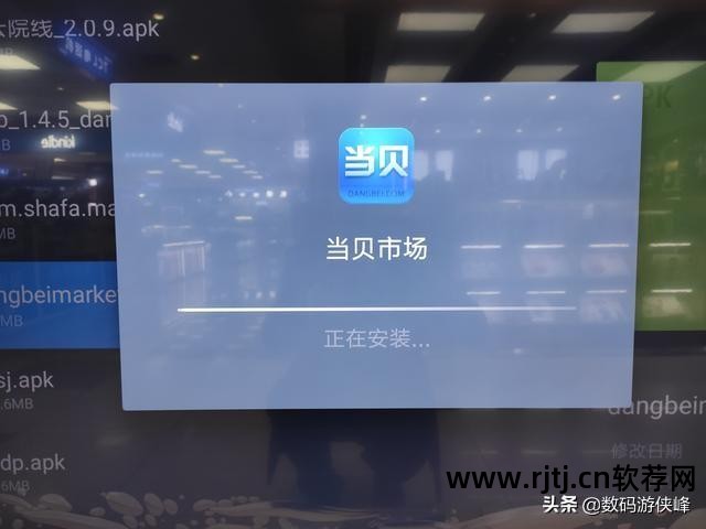 乐视tv直播软件_乐视tv直播nba_乐视tv怎么看英超直播