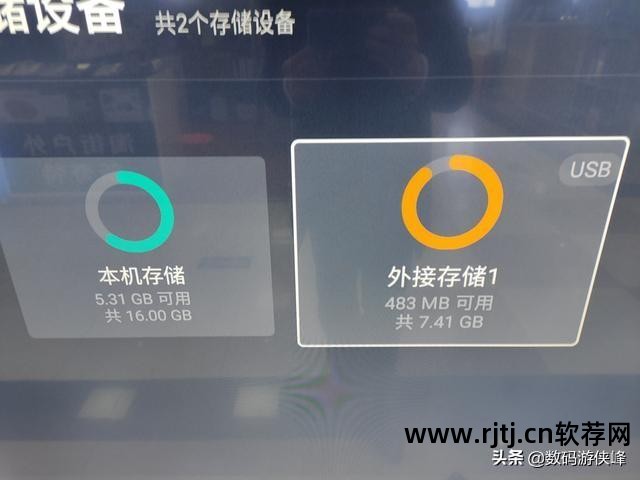 乐视tv怎么看英超直播_乐视tv直播软件_乐视tv直播nba