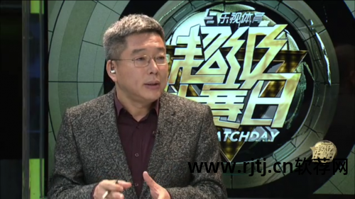 乐视tv看电视直播软件_乐视tv直播软件_乐视tv电视直播软件