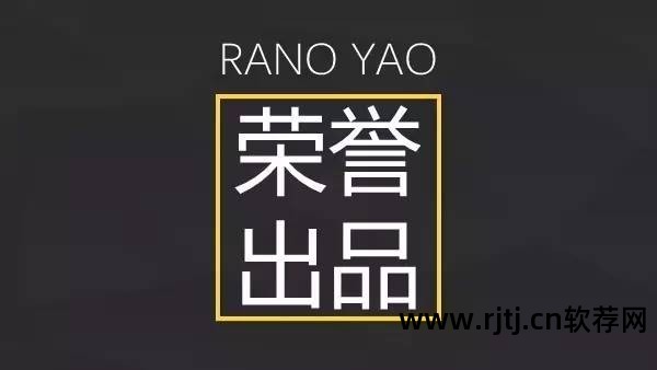 怎么制作软件教程_教程制作软件哪个好_教程制作软件下载