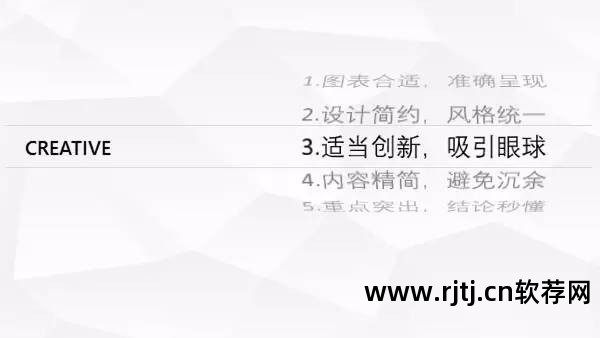 教程制作软件哪个好_怎么制作软件教程_教程制作软件下载