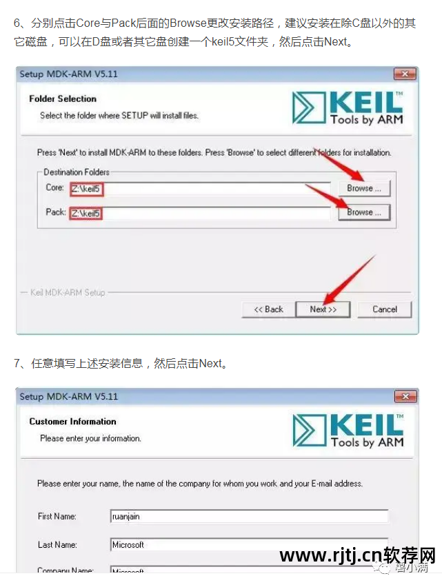 c语言编程软件教程_c语言编程教学软件_编程语言c语言教程