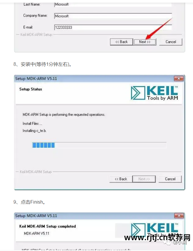 c语言编程软件教程_c语言编程教学软件_编程语言c语言教程