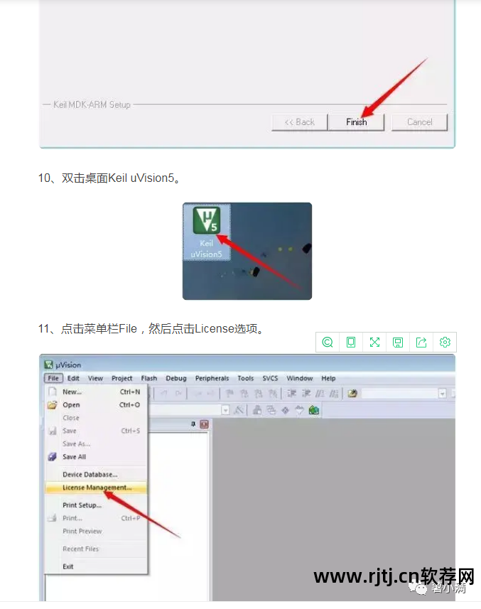 c语言编程教学软件_c语言编程软件教程_编程语言c语言教程