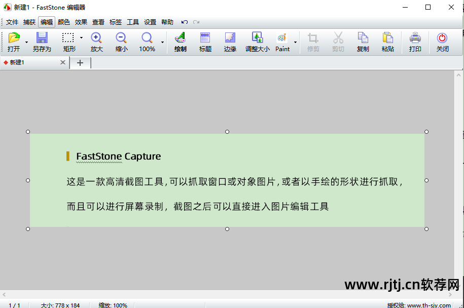 录歌电脑软件有哪些好用_电脑有什么录歌软件_录歌电脑软件有哪些好