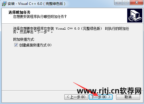编程c语言入门教学视频_c语言编程软件教程_c语言编程教学软件