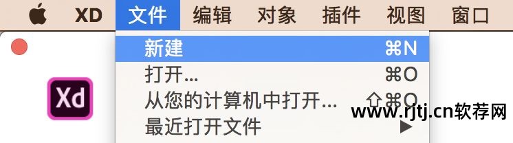 教程制作软件哪个好_怎么制作软件教程_教程制作软件下载