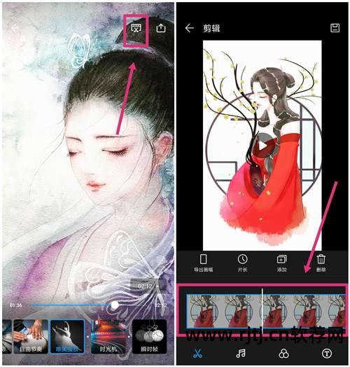 用手机制作软件教程_手机制作软件教程_教程制作软件手机版下载