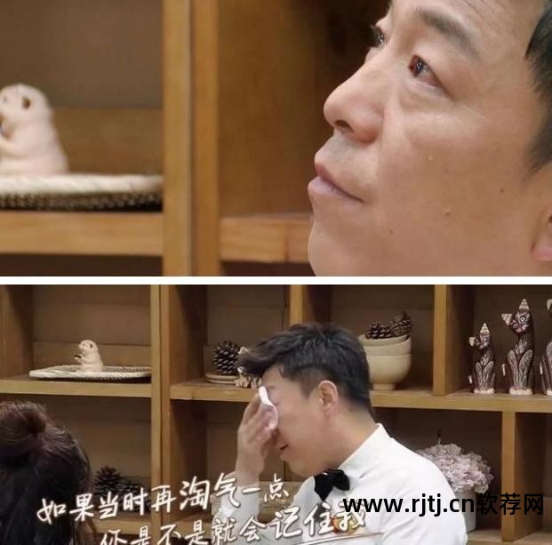 记忆力训练app排名_记忆力训练软件 知乎_记忆力软件训练app