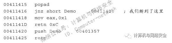 教程脱壳电脑软件有哪些_电脑脱壳软件教程_电脑软件脱壳工具