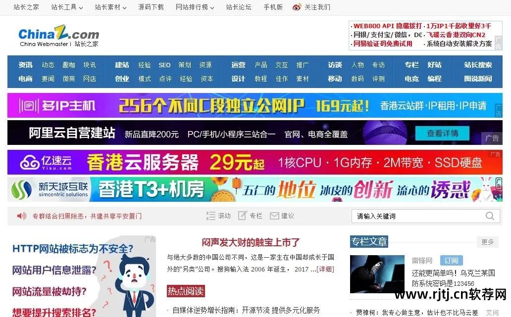拓扑图图_网络拓扑图的拓扑是什么意思_网络拓扑图软件