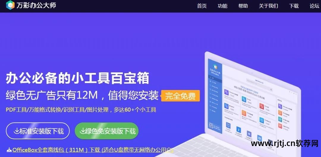 网络拓扑图软件_拓扑图图_网络拓扑图的拓扑是什么意思