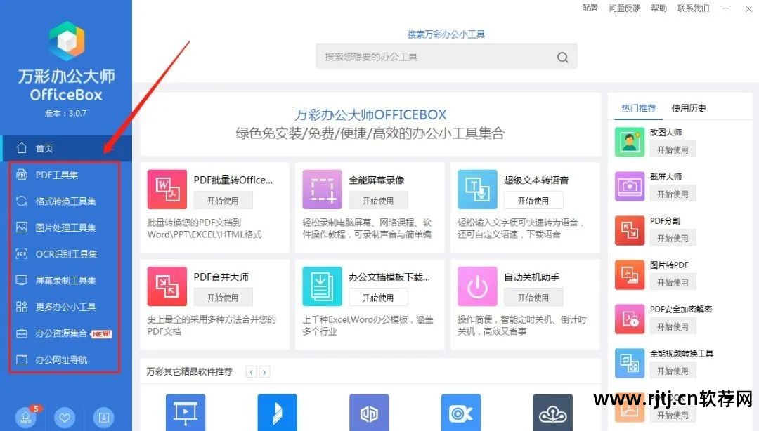 网络拓扑图的拓扑是什么意思_网络拓扑图软件_拓扑图图