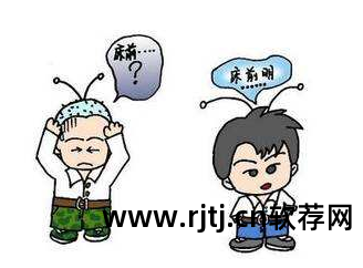 记忆力训练软件 知乎_记忆力训练app有用吗_记忆力训练app排名