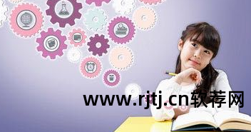 记忆力训练app有用吗_记忆力训练软件 知乎_记忆力训练app排名