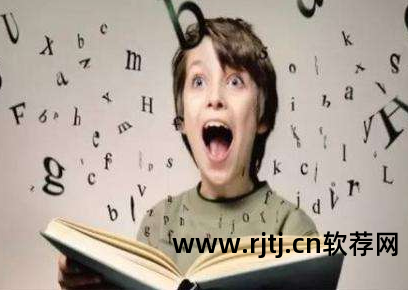 记忆力训练app排名_记忆力训练软件 知乎_记忆力训练app有用吗