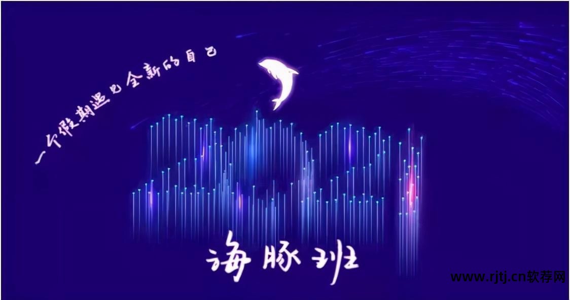 用软件学英语有用吗_学英语软件英语_学英语的好软件