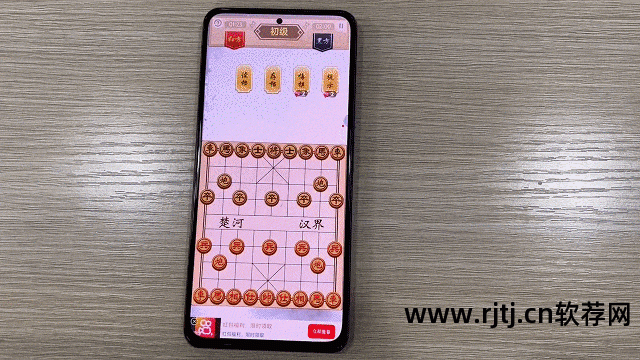 什么软件可以杀手机病毒_病毒杀软件手机可以安装吗_病毒杀软件手机可以用吗