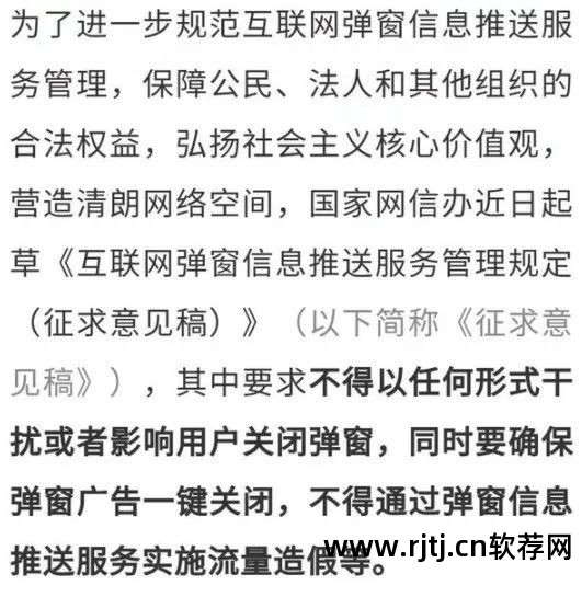 病毒杀软件手机可以用吗_病毒杀软件手机可以安装吗_什么软件可以杀手机病毒