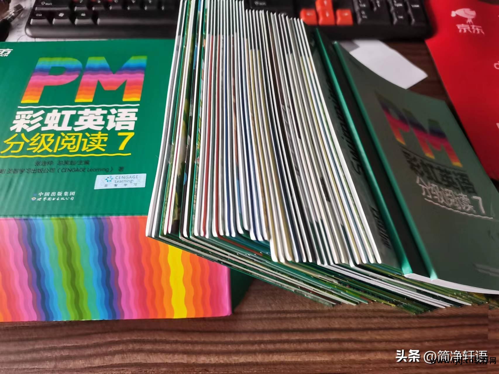 用软件学英语有用吗_学英语的好软件_较好的学英语软件