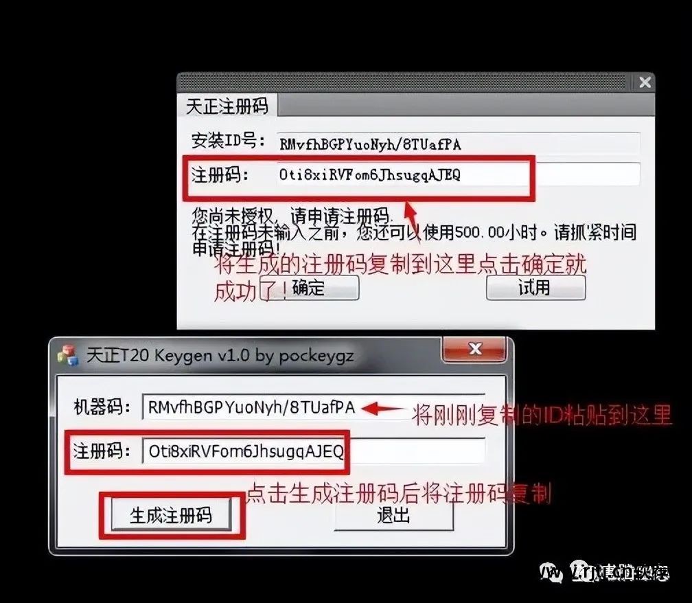 天正电气设计软件_天正电气教学视频教程下载_天正电气软件教程