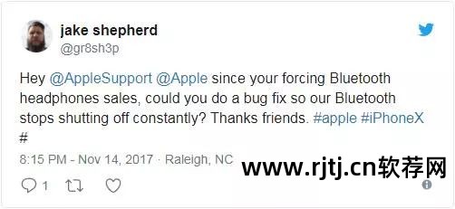 蓝牙苹果连接软件系统崩溃_蓝牙苹果连接软件系统错误_苹果8系统蓝牙连接软件