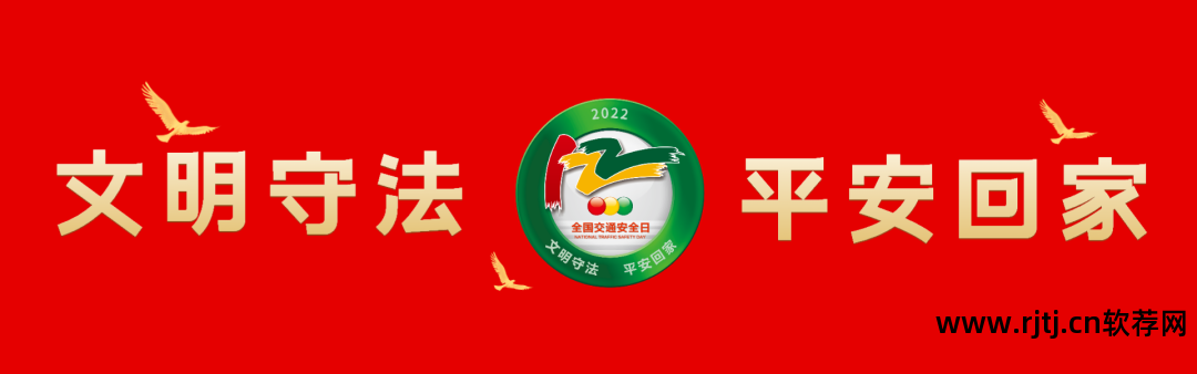 开车堵车实拍_春节开车回家什么软件避免拥堵_春节回家堵车视频