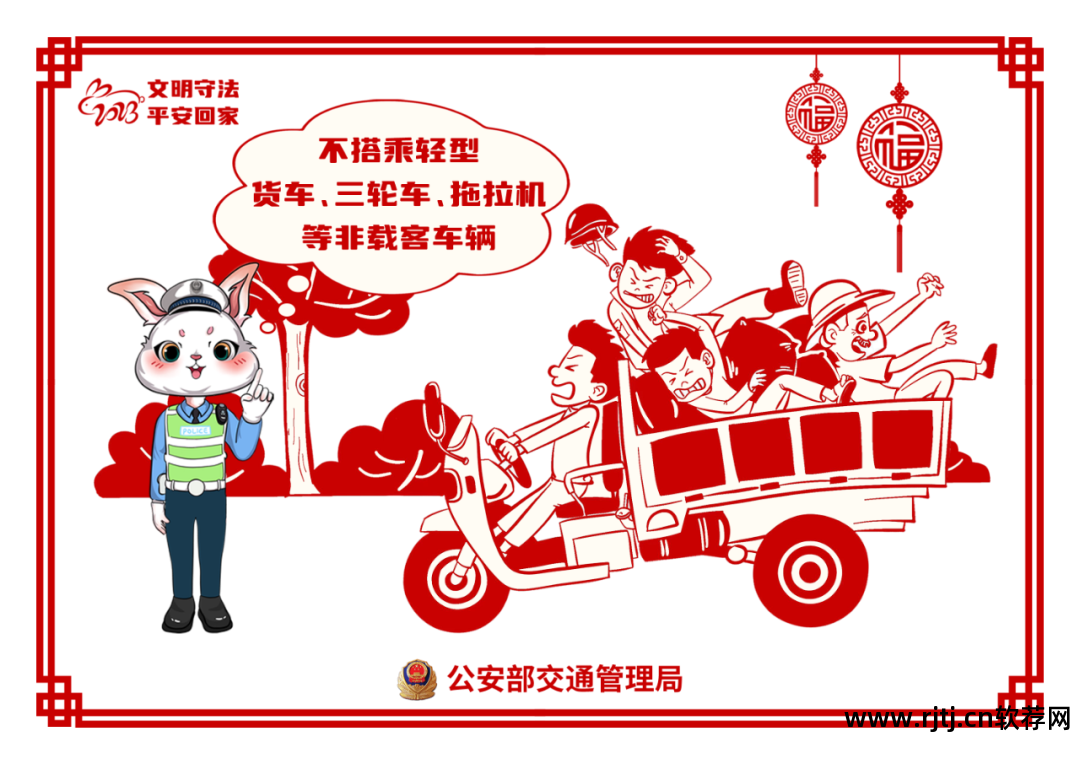 开车堵车实拍_春节回家堵车视频_春节开车回家什么软件避免拥堵