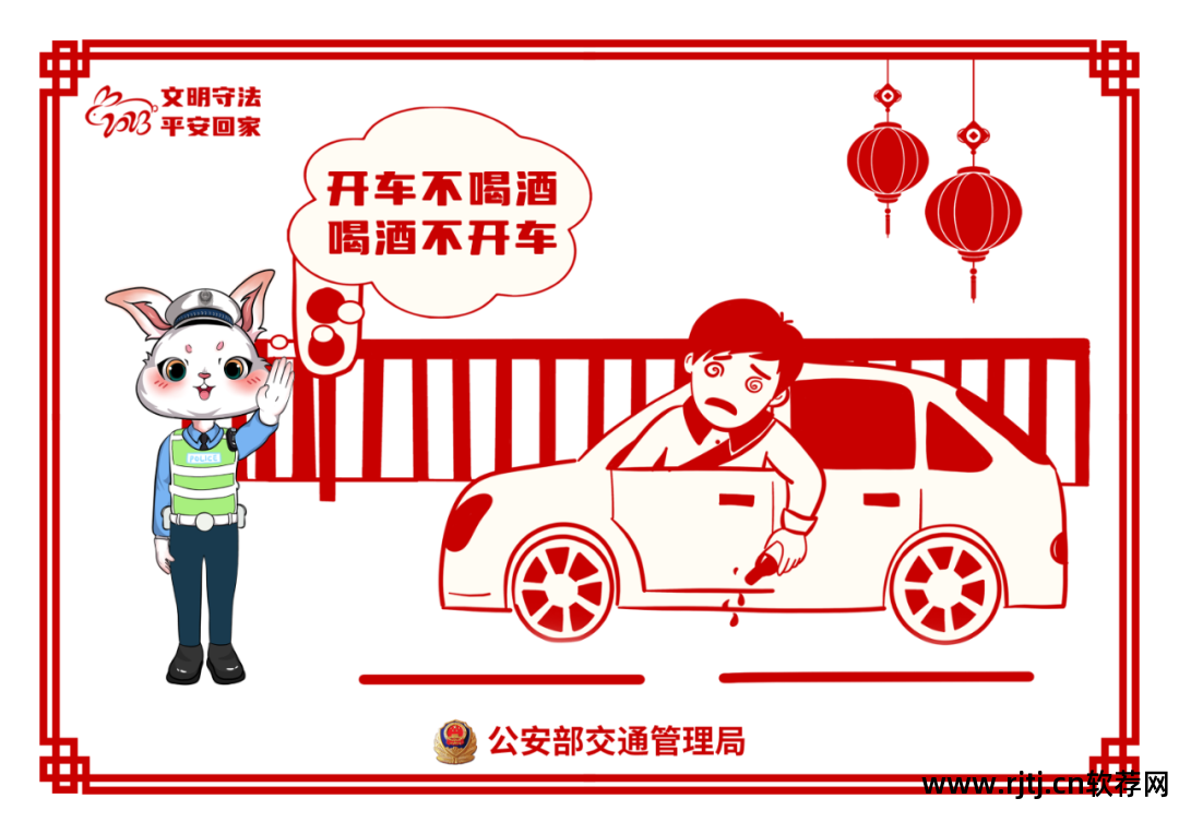 春节开车回家什么软件避免拥堵_开车堵车实拍_春节回家堵车视频