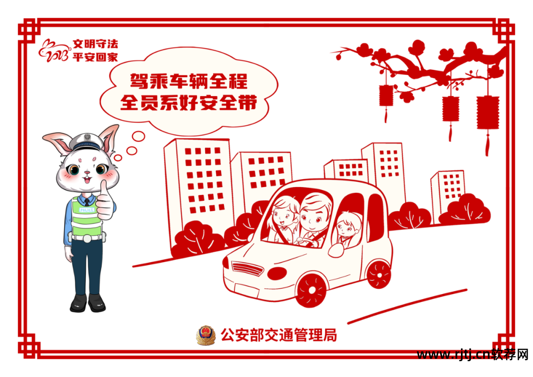 春节回家堵车视频_春节开车回家什么软件避免拥堵_开车堵车实拍