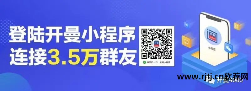 美团抢单是什么意思_美团软件抢单神器下载_美团抢单软件
