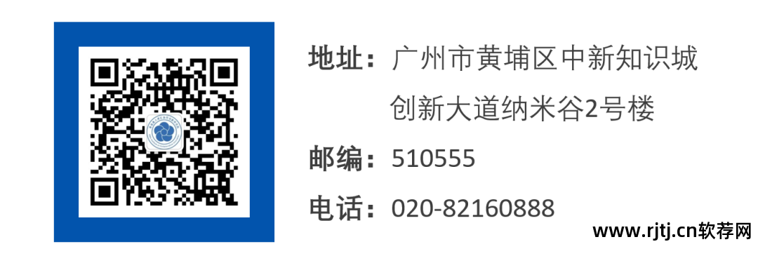 一飞软件科技有限公_北京开创同和科技有限发展公司_卡维奥软件科技有限公司