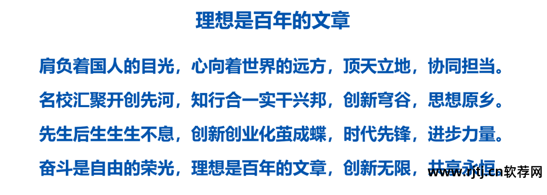 卡维奥软件科技有限公司_一飞软件科技有限公_北京开创同和科技有限发展公司
