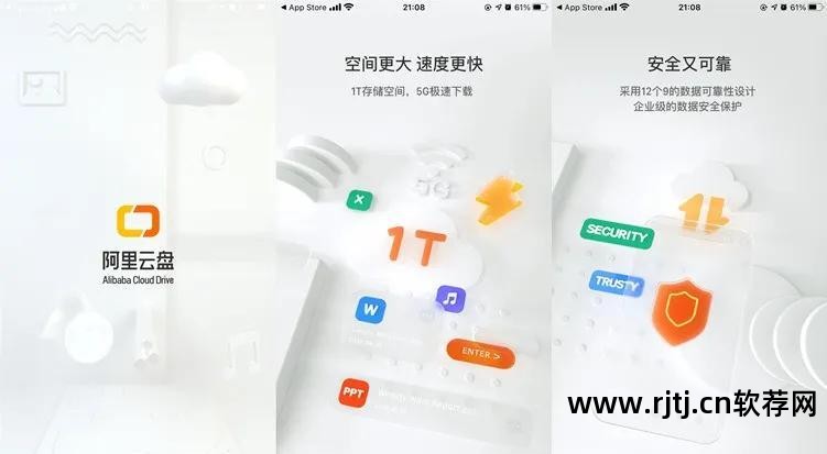 网络限速软件下载_限速软件能_网络限速的软件