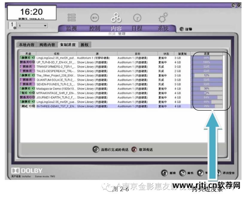 vcd菜单制作_菜单制作软件下载_如何dvd菜单制作软件教程
