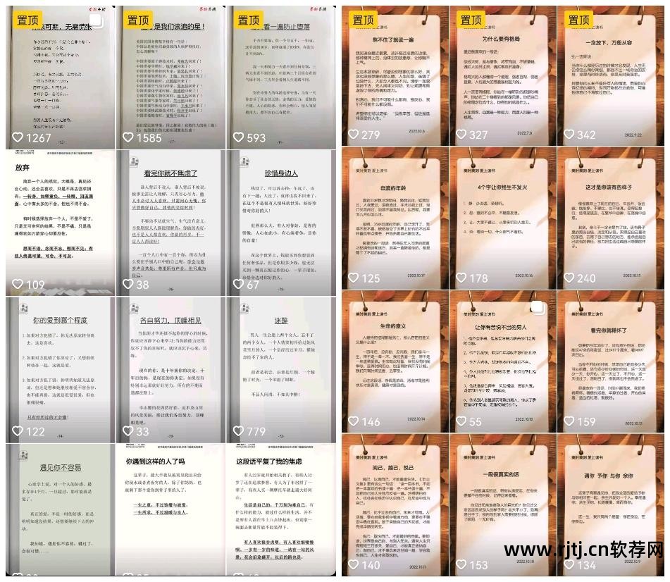 教程制作软件免费_怎么制作软件教程_教程制作软件下载