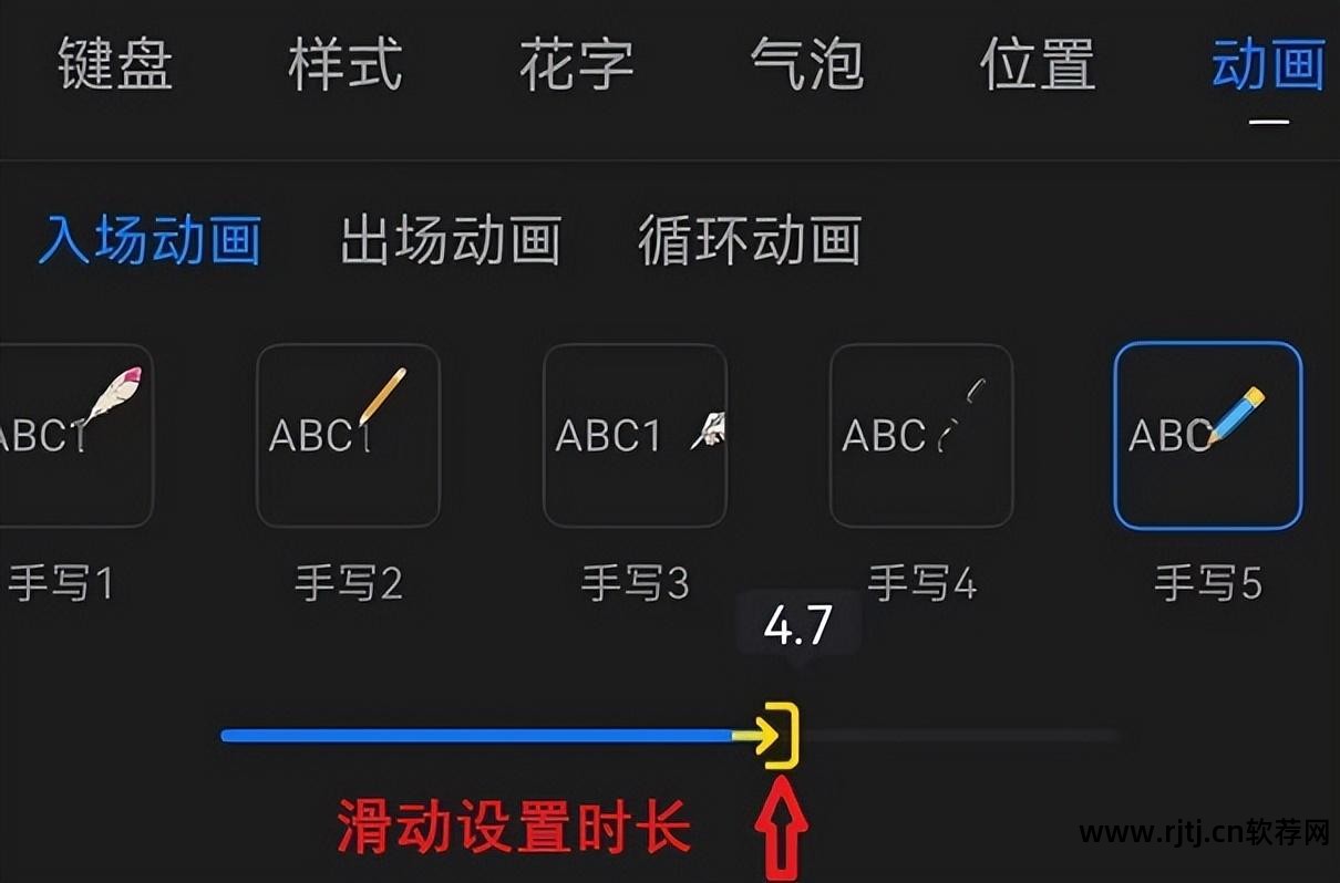 教程制作软件免费_怎么制作软件教程_教程制作软件下载