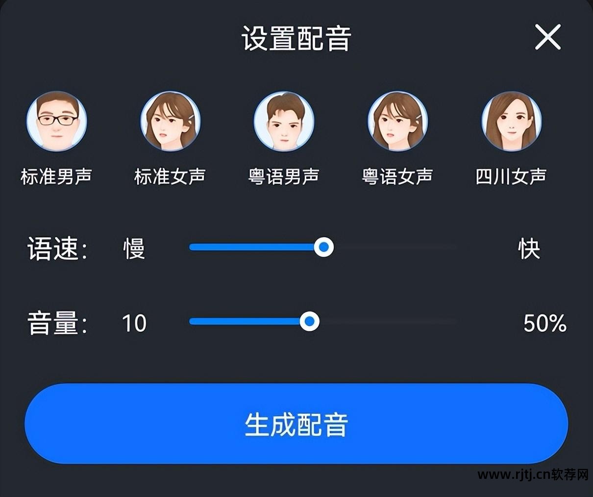 教程制作软件下载_怎么制作软件教程_教程制作软件免费