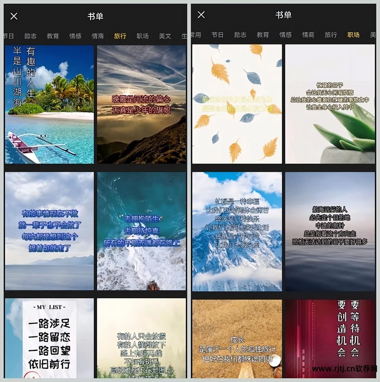 教程制作软件免费_教程制作软件下载_怎么制作软件教程