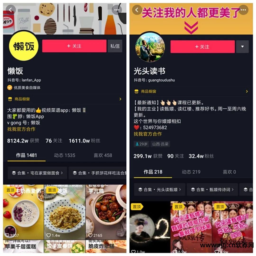 易语言网页抢购_易语言抢购软件教程_易语言post抢购