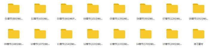 ps软件教程视频_视频教程软件有哪些_视频教程软件