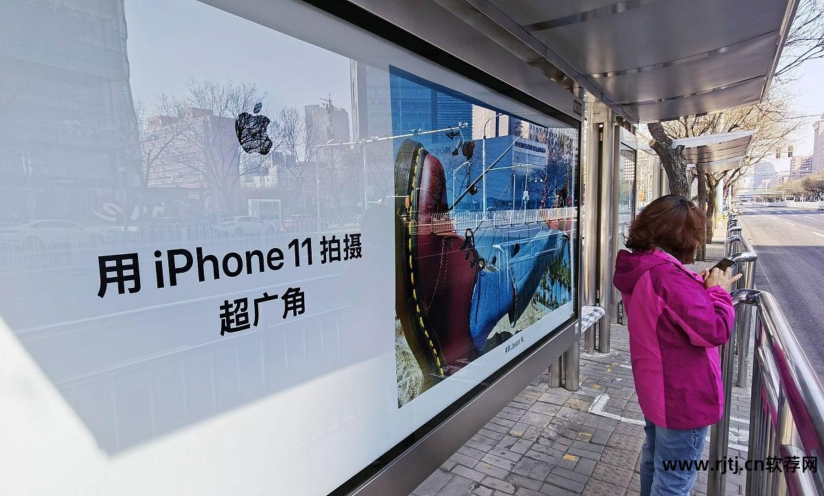 直播app图片_手机直播的图片_手机直播软件图片