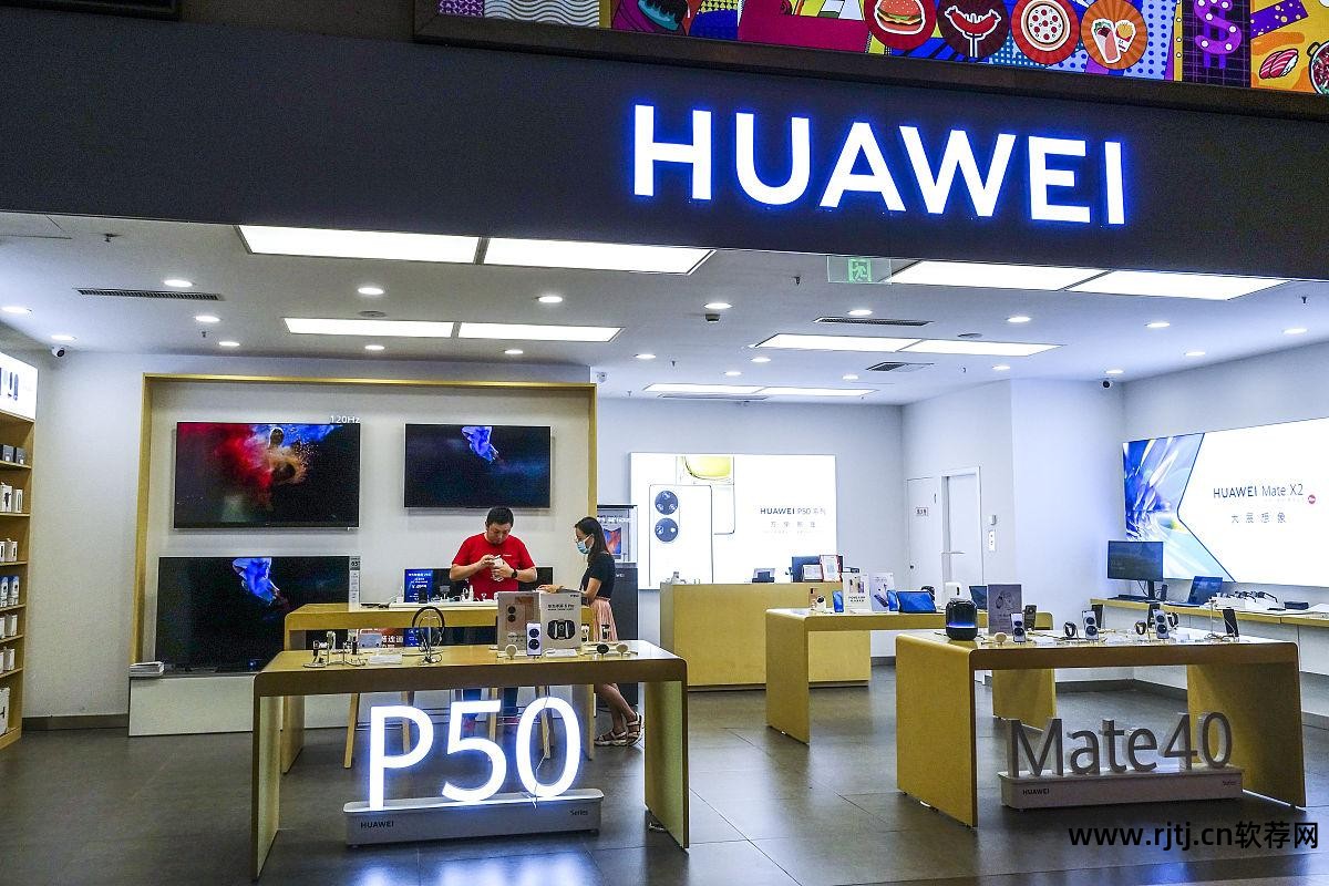 直播app图片_手机直播软件图片_手机直播的图片