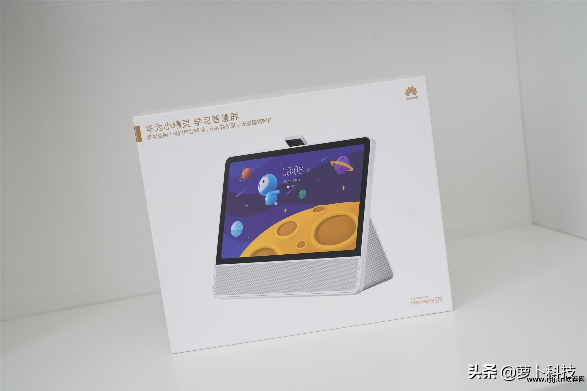 语文辅导软件下载_语文辅导软件_辅导语文软件有哪些