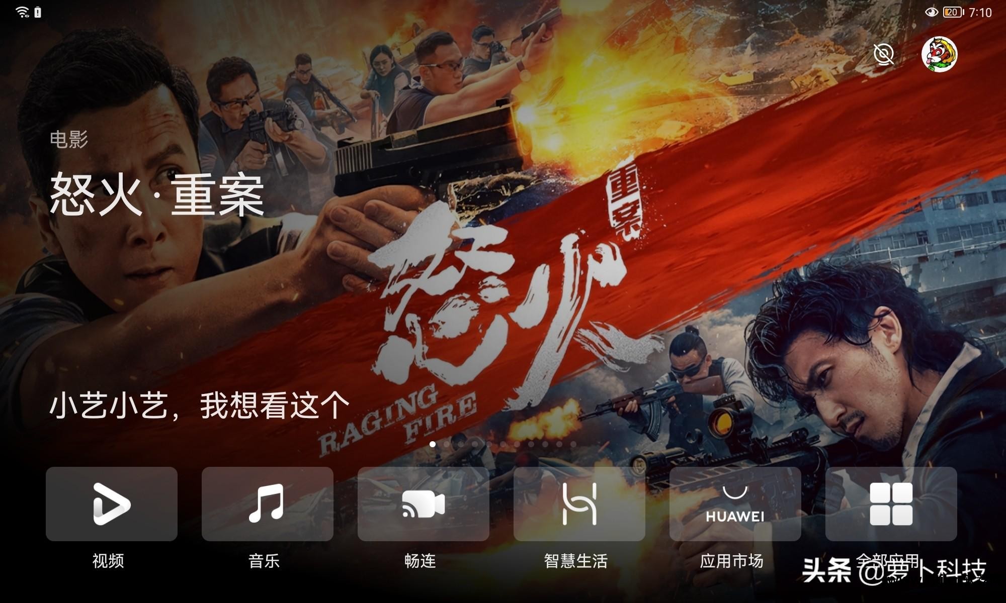 辅导语文软件有哪些_语文辅导软件下载_语文辅导软件