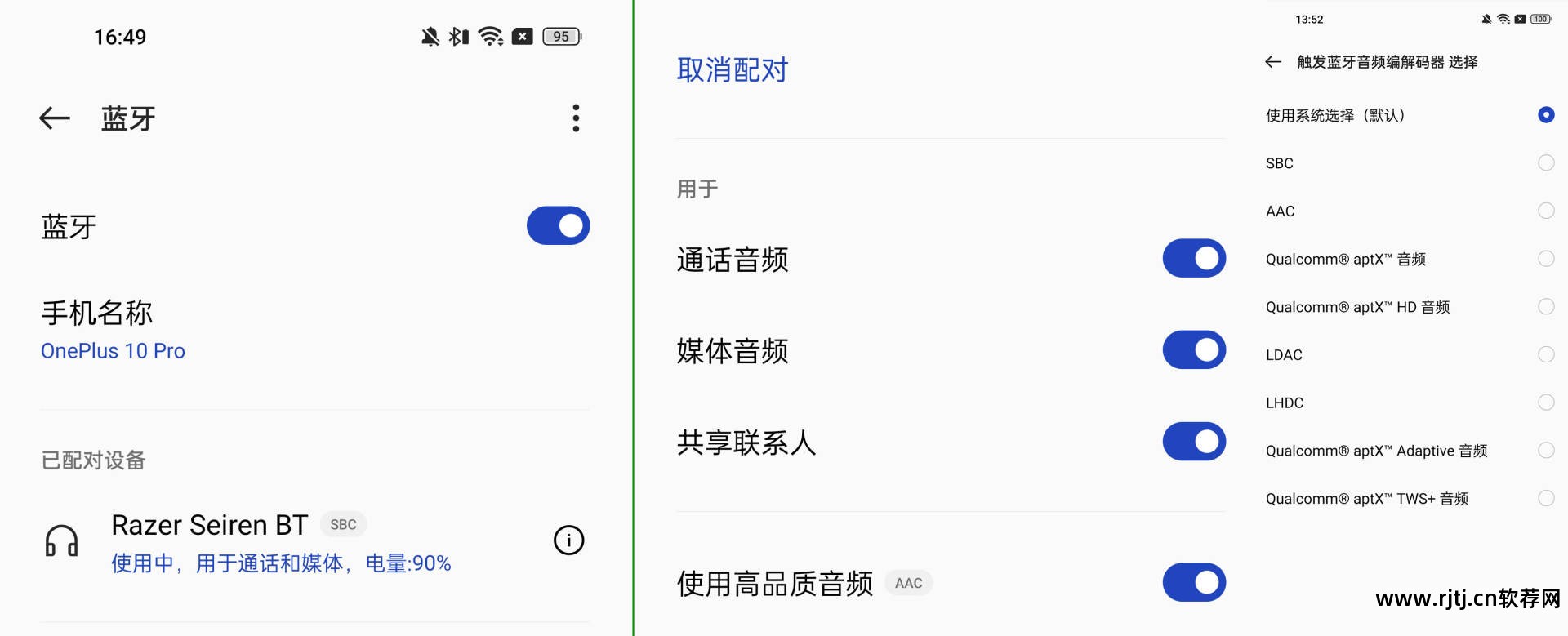 手机直播软件图片_直播图片软件手机版下载_直播图片软件手机版